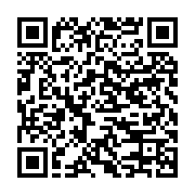 qrcode:https://info241.co/guinee-equatoriale-le-pays-change-de-capitale-officielle-pour,2677
