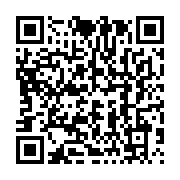 qrcode:https://info241.co/l-etudiant-bruno-mboulou-beka-toujours-pas-inhume-depuis-son,1225