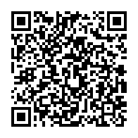 qrcode:https://info241.co/l-eleve-agresseur-d-un-surveillant-d-epi-jete-en-prison-a-sans,4905