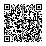 qrcode:https://info241.co/biogaran-le-leader-francais-du-medicament-generique-annonce-son,4712