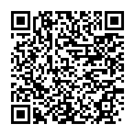 qrcode:https://info241.co/l-indigne-biographie-de-gregory-ngbwa-mintsa-livre-a-la-memoire,1983