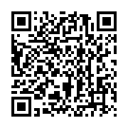 qrcode:https://info241.co/l-union-de-l-opposition-les-exigences-du-mouvement-civique-du,1397