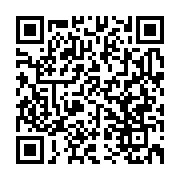 qrcode:https://info241.co/regis-massimba-abandonne-la-tele-apres-27-ans-de-carriere,655