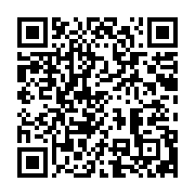 qrcode:https://info241.co/charleston-rend-hommage-aux-victimes-de-la-tuerie-raciste-de,1083