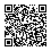 qrcode:https://info241.co/nigeria-le-pays-petrolier-africain-va-fournir-du-gaz-naturel,1926