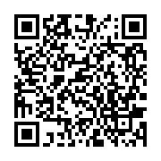 qrcode:https://info241.co/libreville-accueille-la-confgabon-croisade-spirituelle-de-l,10869