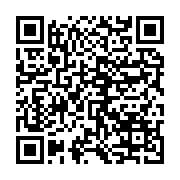 qrcode:https://info241.co/guinee-equatoriale-l-opposition-interpelle-la-communaute,770