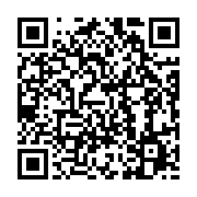 qrcode:https://info241.co/la-diplopie-du-peuple-gabonais-devant-la-prestation-des,6564