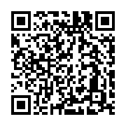 qrcode:https://info241.co/libreville-plusieurs-bandits-de-grand-chemin-arretes-par-la,7546