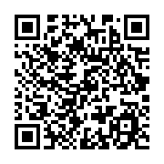qrcode:https://info241.co/gabon-30-aout-2009-une-election-et-des-questions,560