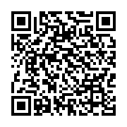 qrcode:https://info241.co/la-vaccination-covid-19-desormais-imposee-dans-l-acces-aux,6237