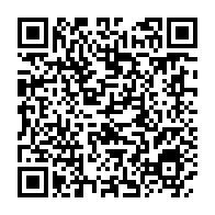 qrcode:https://info241.co/reouverture-du-campus-de-l-universite-omar-bongo-apres-10-ans-de,2123