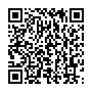 qrcode:https://info241.co/le-president-du-conseil-national-de-la-democratie-desormais,4443