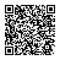 qrcode:https://info241.co/les-eleves-gabonais-astreints-a-la-levee-du-drapeau-et-au-chant,8304