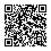 qrcode:https://info241.co/port-gentil-les-journalistes-se-renforcent-pour-relever-les,2242