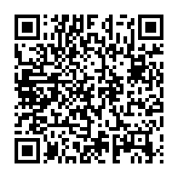 qrcode:https://info241.co/deces-de-mathieu-mboumba-nziengui-ancien-ministre-gabonais-et,10715
