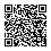 qrcode:https://info241.co/la-police-gabonaise-opere-cagoulee-depuis-samedi-a-libreville,663
