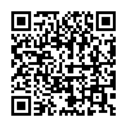 qrcode:https://info241.co/le-patronat-gabonais-signe-un-accord-historique-avec-le,1687