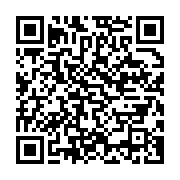 qrcode:https://info241.co/l-anbg-annonce-un-nouveau-retard-dans-le-paiement-des-bourses,1197