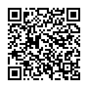 qrcode:https://info241.co/tension-a-ovan-les-agents-municipaux-reclament-le-depart-du,8870