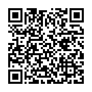 qrcode:https://info241.co/un-gabonais-accuse-sa-mere-de-blocages-mystiques-avant-d,10429