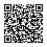 qrcode:https://info241.co/onouviet-remplace-nzouba-ndama-a-la-tete-de-l-assemblee,1727