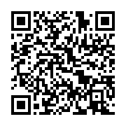 qrcode:https://info241.co/une-gabonaise-ecrouee-pour-l-abandon-de-son-bebe-ne-d-une,6699