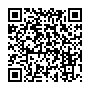 qrcode:https://info241.co/rideaux-sur-la-conference-unitar-sur-les-medias-et-la-paix-a,1565