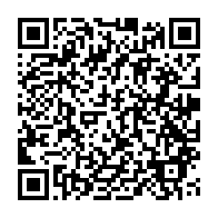 qrcode:https://info241.co/gabon-vs-lesotho-moins-de-48h-a-mouyouma-pour-trouver-la-recette,9511