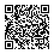 qrcode:https://info241.co/les-agents-de-la-seeg-sur-leur-piquet-de-greve-a-libreville,6527
