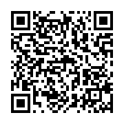qrcode:https://info241.co/coronavirus-le-bilan-epidemiologique-du-gabon-au-4-septembre,450