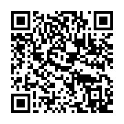 qrcode:https://info241.co/la-cour-constitutionnelle-promet-de-vider-le-contentieux-des,4065