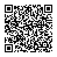 qrcode:https://info241.co/nigeria-le-chef-de-boko-haram-se-serait-donne-la-mort-selon-un,873