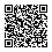 qrcode:https://info241.co/rentree-scolaire-au-gabon-une-reprise-timide-sous-le-regard,10830