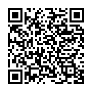 qrcode:https://info241.co/six-marins-enleves-aux-larges-de-libreville-par-des-pirates,190