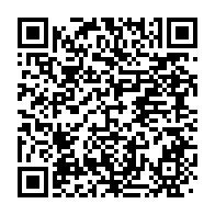 qrcode:https://info241.co/kenya-les-autorites-privent-les-non-vaccines-au-coronavirus-des,1094