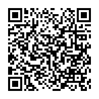 qrcode:https://info241.co/les-opposants-gabonais-du-crpg-convaincus-par-l-etat-de-sante-d,4410