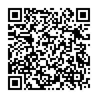 qrcode:https://info241.co/funerailles-d-andre-mba-obame-la-depouille-de-l-opposant-enfin-a,961