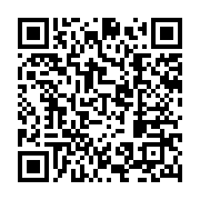 qrcode:https://info241.co/la-bad-au-chevet-du-projet-agricole-graine-des-autorites,3267