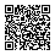 qrcode:https://info241.co/ali-bongo-son-discours-de-voeux-a-la-nation-gabonaise-pour-l,1516