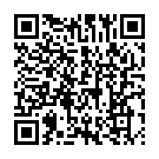 qrcode:https://info241.co/port-gentil-un-dealer-de-cocaine-arrete-avec-2-7-millions-de,8782