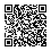qrcode:https://info241.co/nigeria-l-explosion-de-camion-citerne-fait-77-morts-apres-une,2285