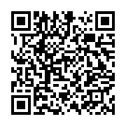 qrcode:https://info241.co/jean-remy-yama-jete-en-prison-pour-une-affaire-ayant-fait-l,6680