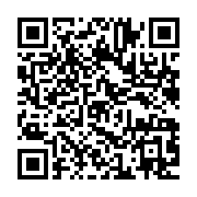 qrcode:https://info241.co/vire-du-gouvernement-moukagni-iwangou-a-un-nouveau-combat-les,5465