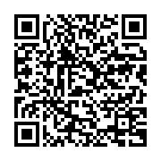 qrcode:https://info241.co/l-union-africaine-desavoue-finalement-la-candidature-de-macky,2762