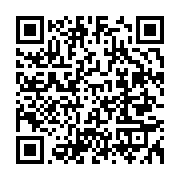 qrcode:https://info241.co/les-parlementaires-gabonais-de-retour-dans-leur-hemicycle-ce,441