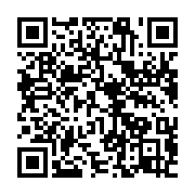 qrcode:https://info241.co/plus-de-3-millions-d-africains-bientot-formes-en-intelligence,9070