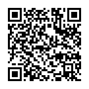 qrcode:https://info241.co/mali-la-minusma-presente-son-plan-de-retrait-du-pays,1795