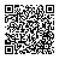 qrcode:https://info241.co/les-mamboundistes-a-fond-derriere-les-dernieres-decisions-d-ali,4503
