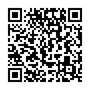 qrcode:https://info241.co/la-police-gabonaise-rattrape-des-malfrats-grace-a-des-photos,5286